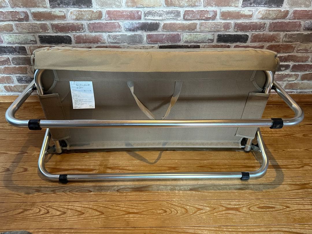 DOD(ディーオーディー) グッドラックソファロー 二人掛け ベージュ