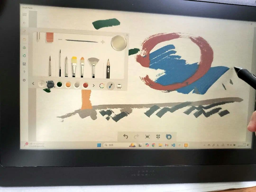 [美品]Wacom Cintiq 16 液晶ペンタブレット本体