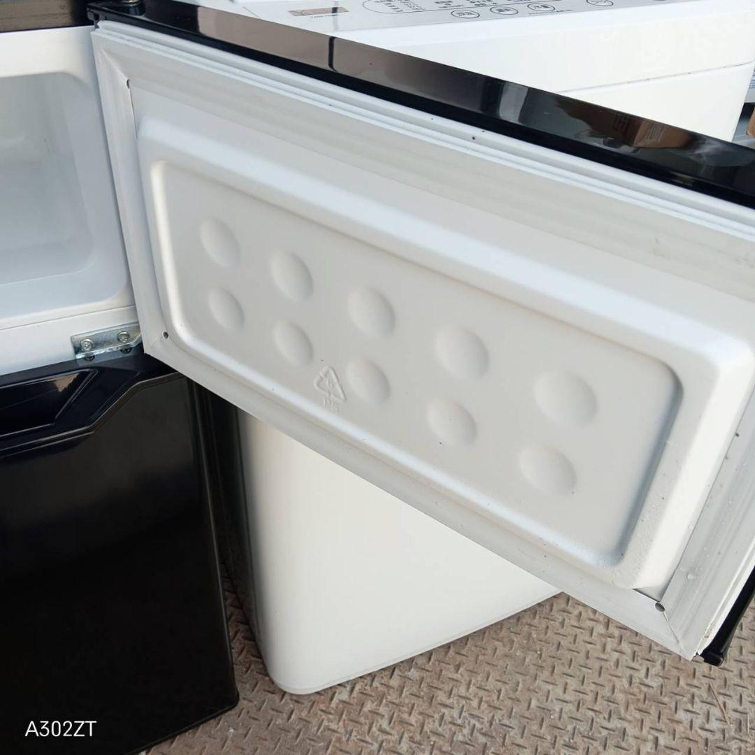 1637 設置まで対応 　新生活　冷蔵庫　洗濯機　レンジ　セット