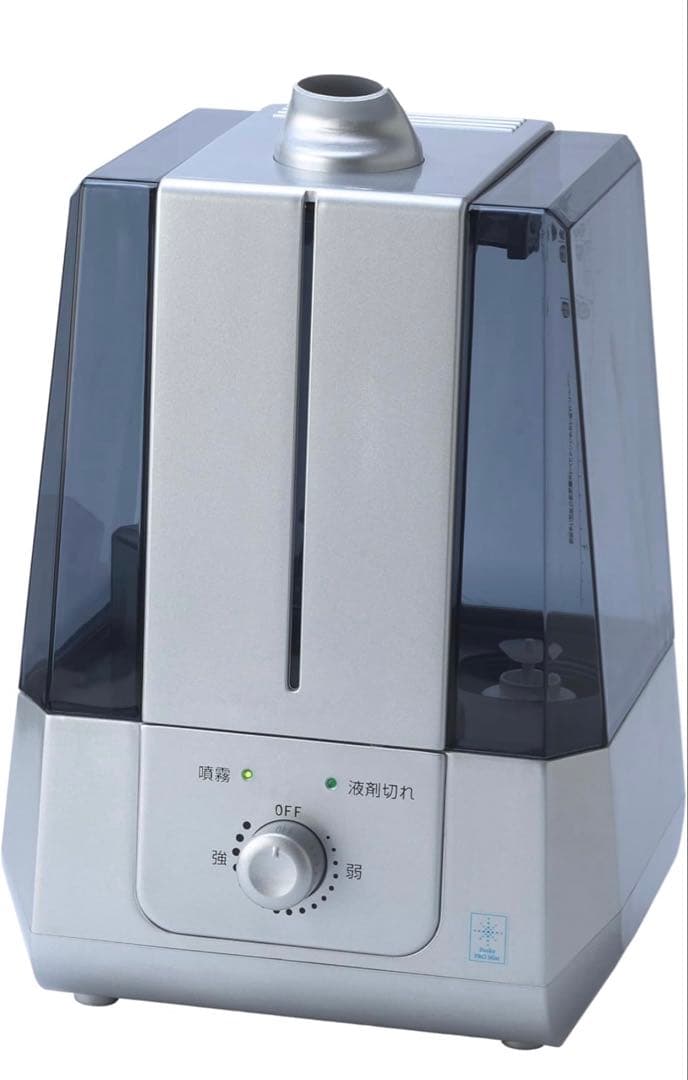 次亜塩素酸水専用噴霧器プロミスト(pookypromist)PK-603A(S)