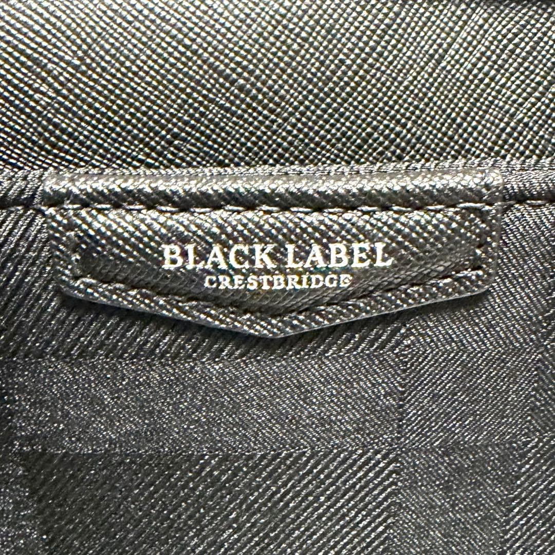 tomo BLACKLABEL CRESTBRIDGE ビジネスバッグ新品