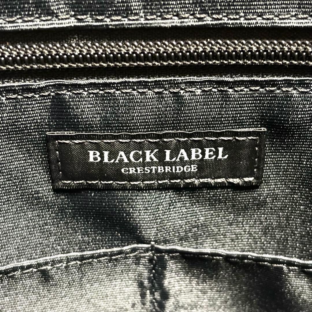 tomo BLACKLABEL CRESTBRIDGE ビジネスバッグ新品