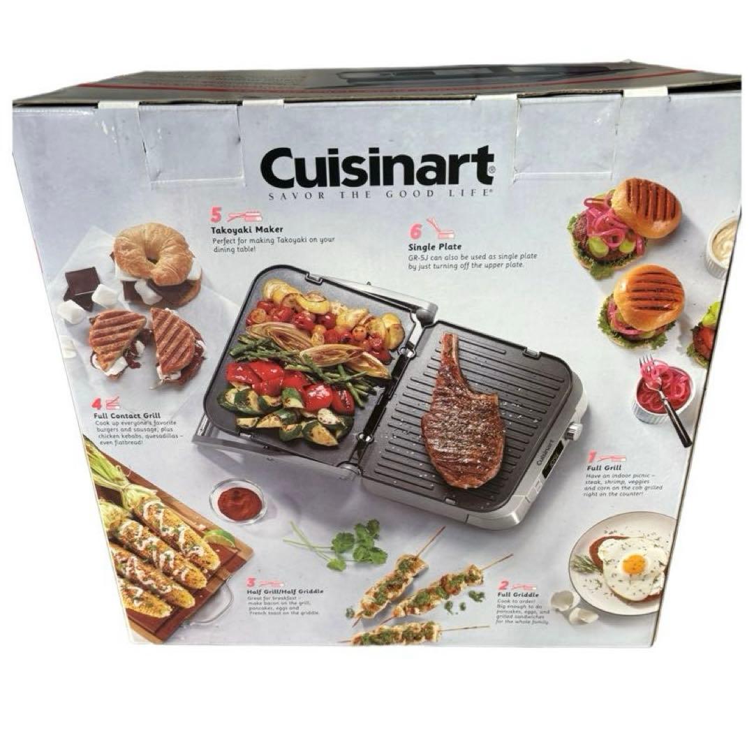 未開封品Cuisinart Multi Gourmet Plate