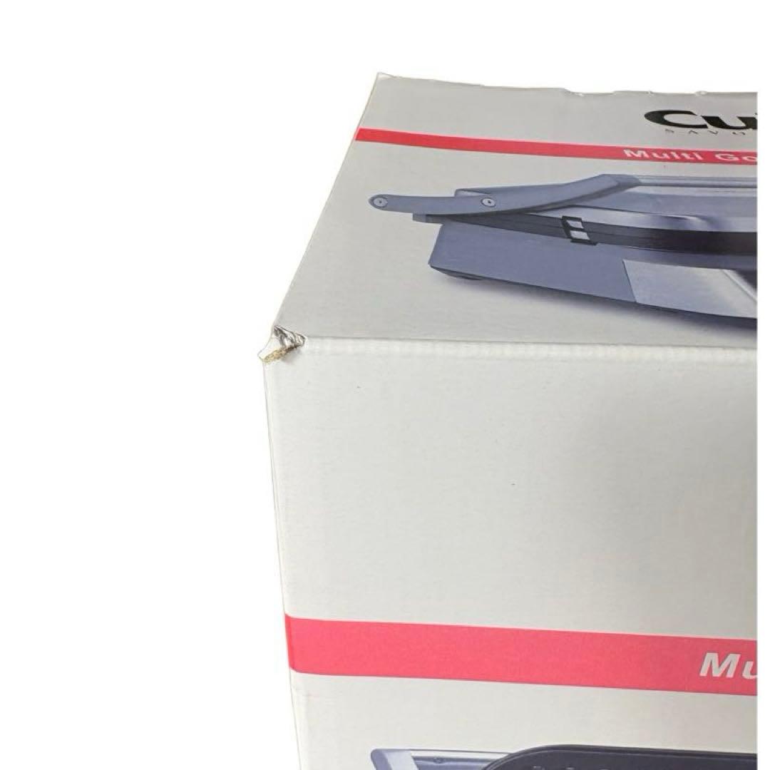 未開封品Cuisinart Multi Gourmet Plate