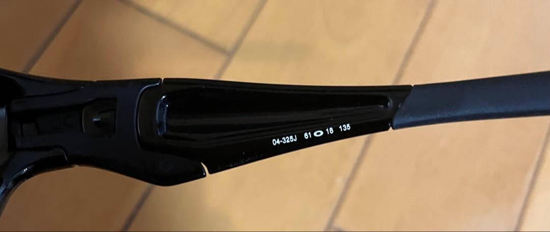 オークリー　ストレートジャケット　サングラス　ブラック