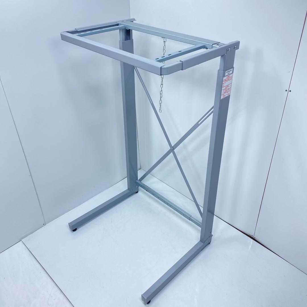 HITACHI 日立衣類乾燥機専用 のびのびスタンド DES-N76