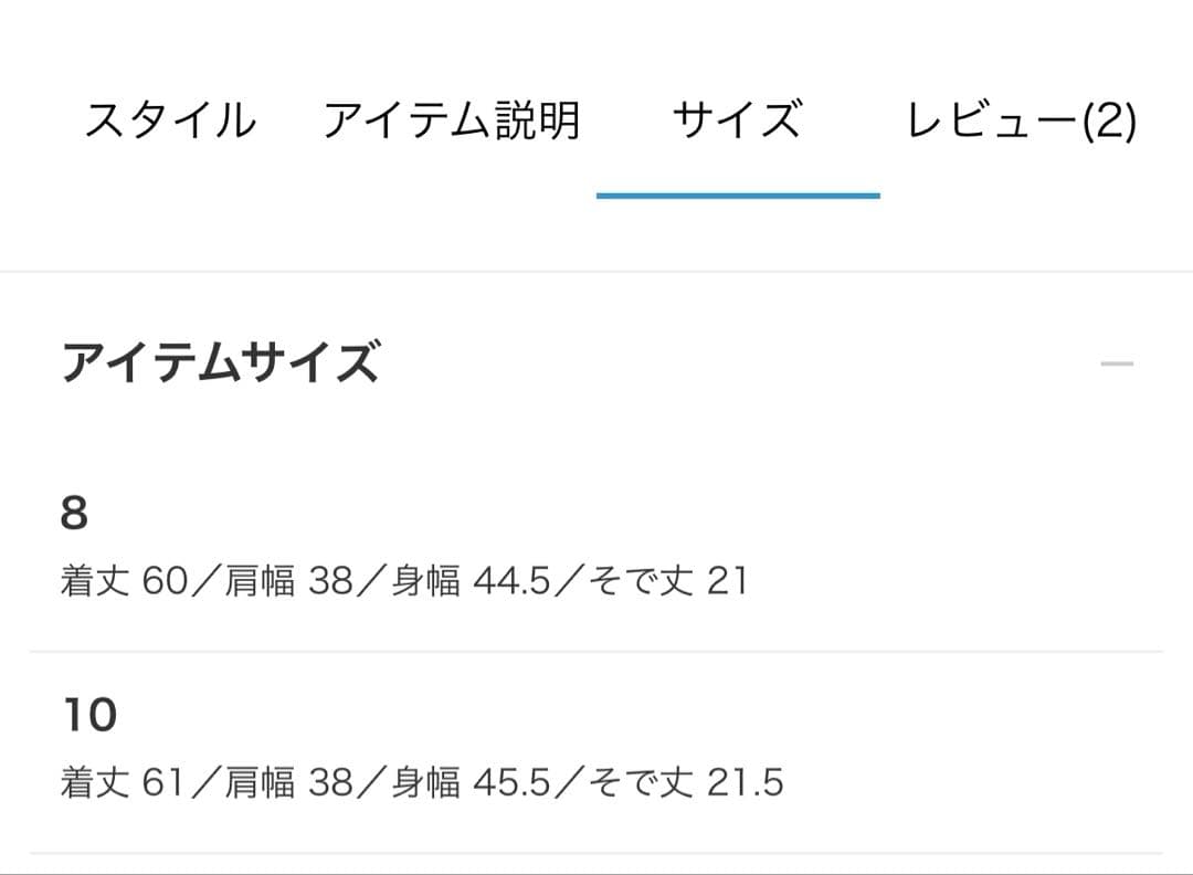 フレッドペリー　ポロシャツ　ピンク　8 dark pink