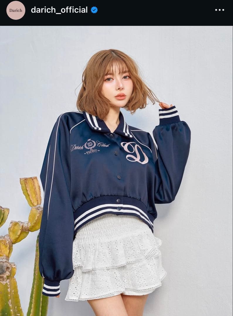 新品未使用！Darich ダーリッチ スカジャン NVY ネイビー 青