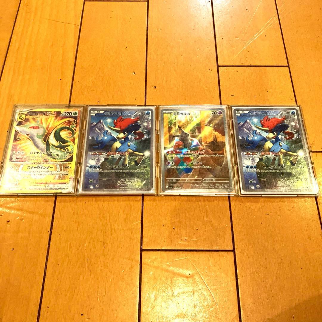 ポケモンカード　引退品　大量　まとめ売り