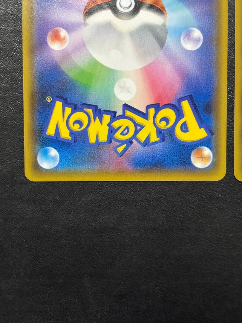 ポケモンカード　マオ＆スイレンSR 2枚セット