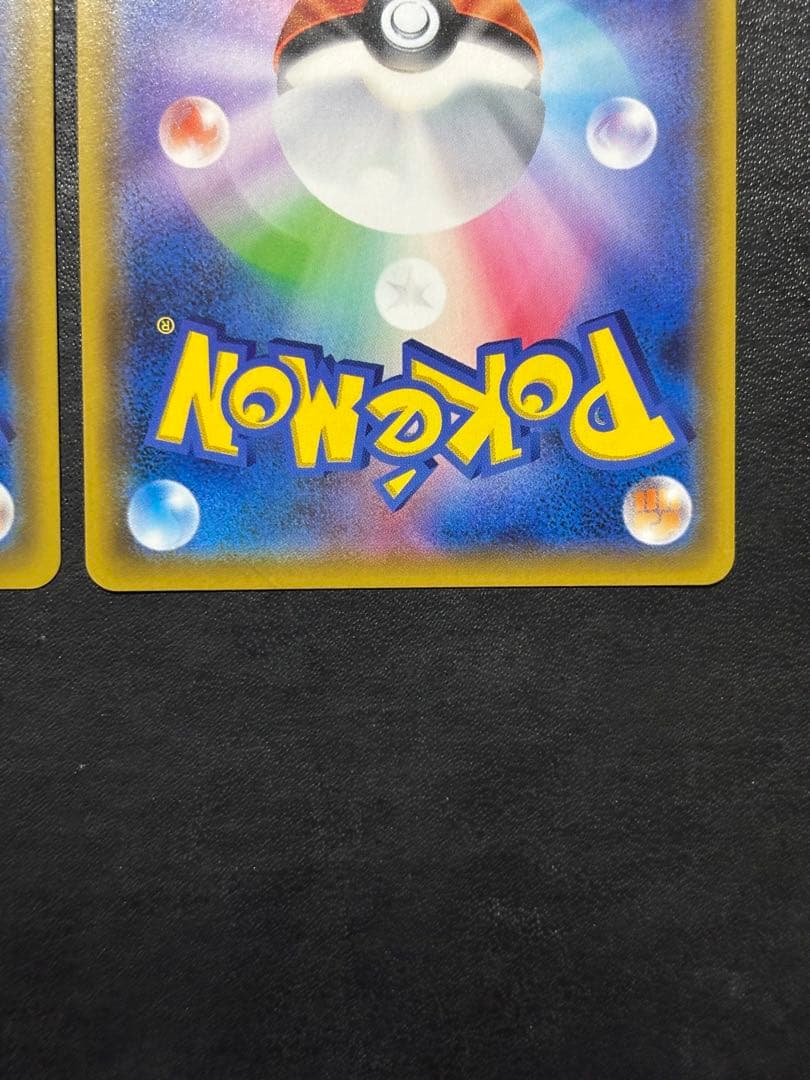 ポケモンカード　マオ＆スイレンSR 2枚セット