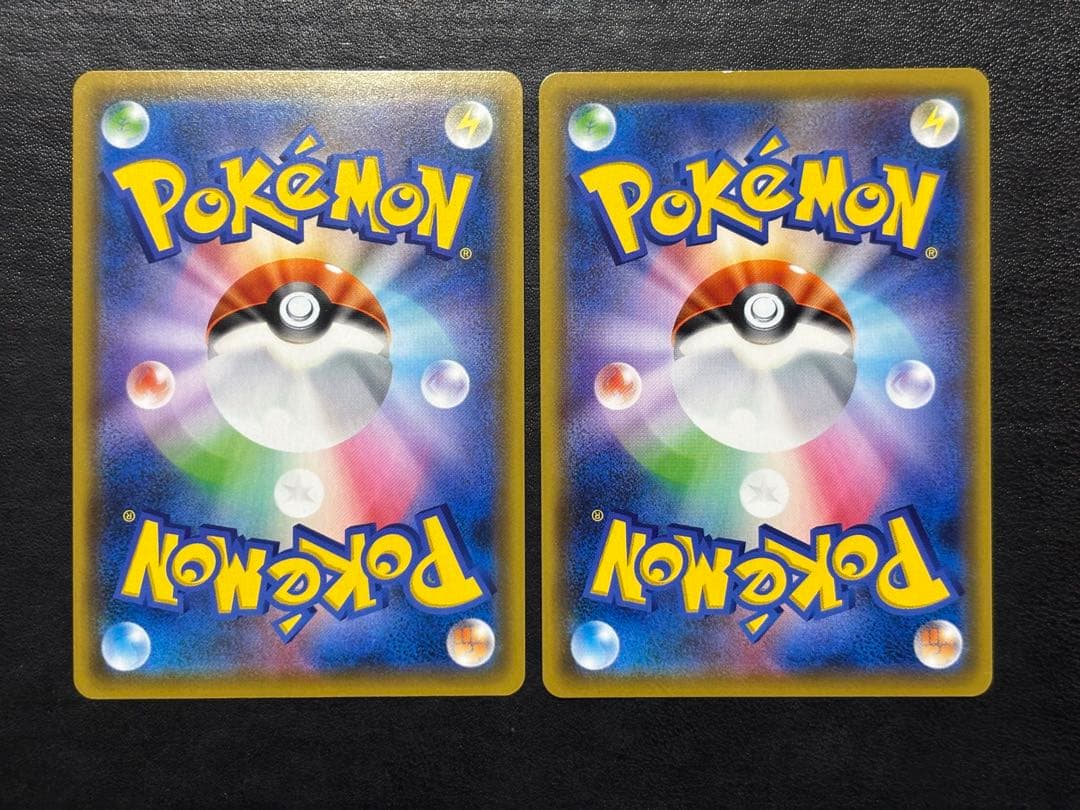 ポケモンカード　マオ＆スイレンSR 2枚セット