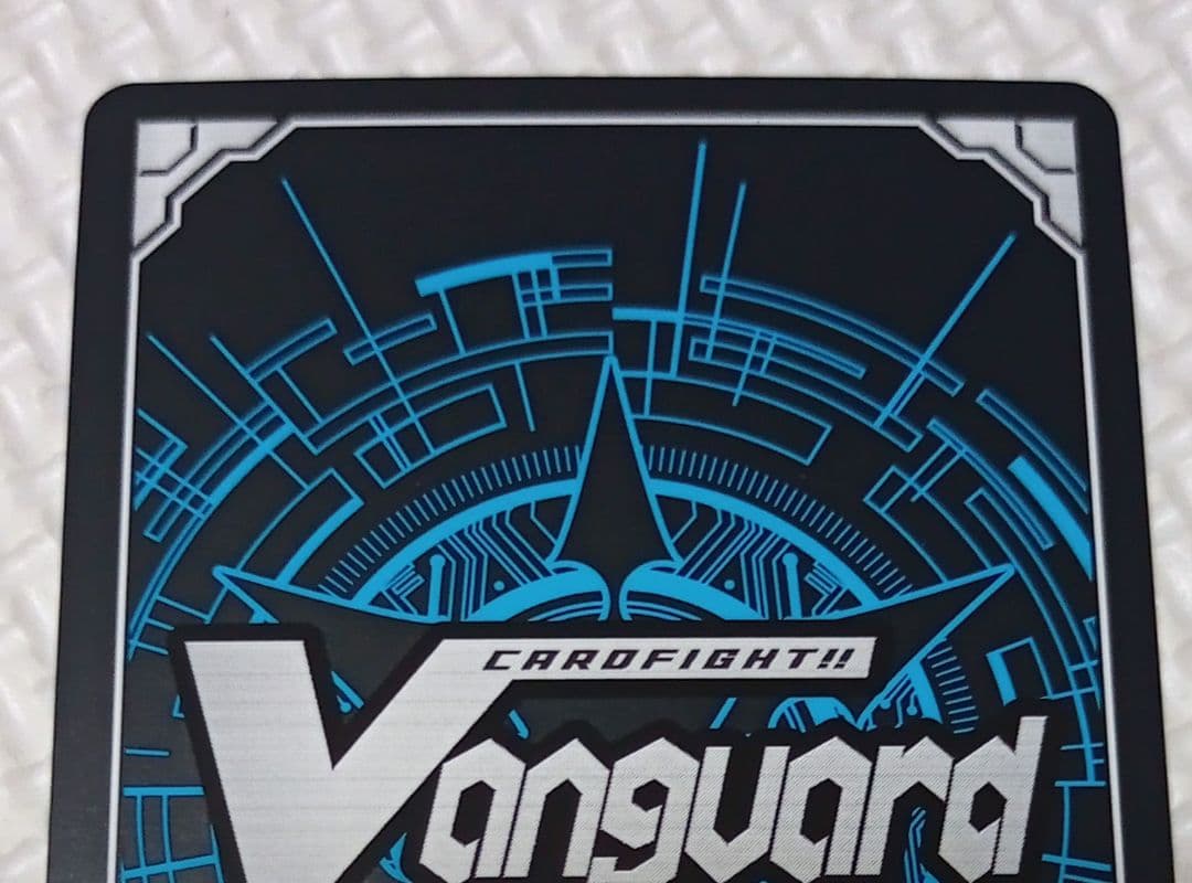 時空創竜、超勇爆裂　エネルギー 安城トコハ、戸倉ミサキ　SER 2種類　各1枚