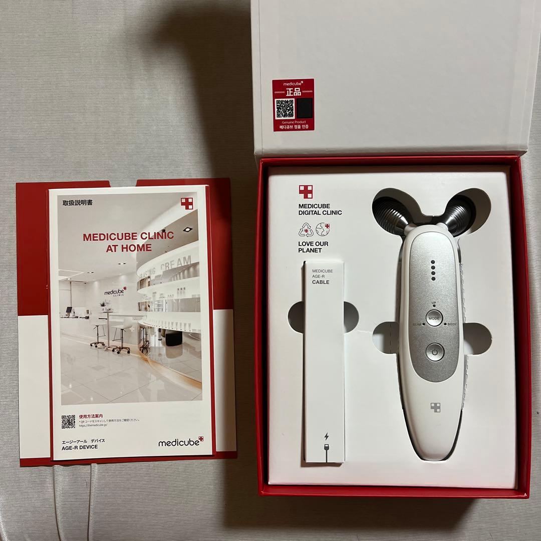 メディキューブ　美顔器　AGE-R ダーマEMS ショットセット