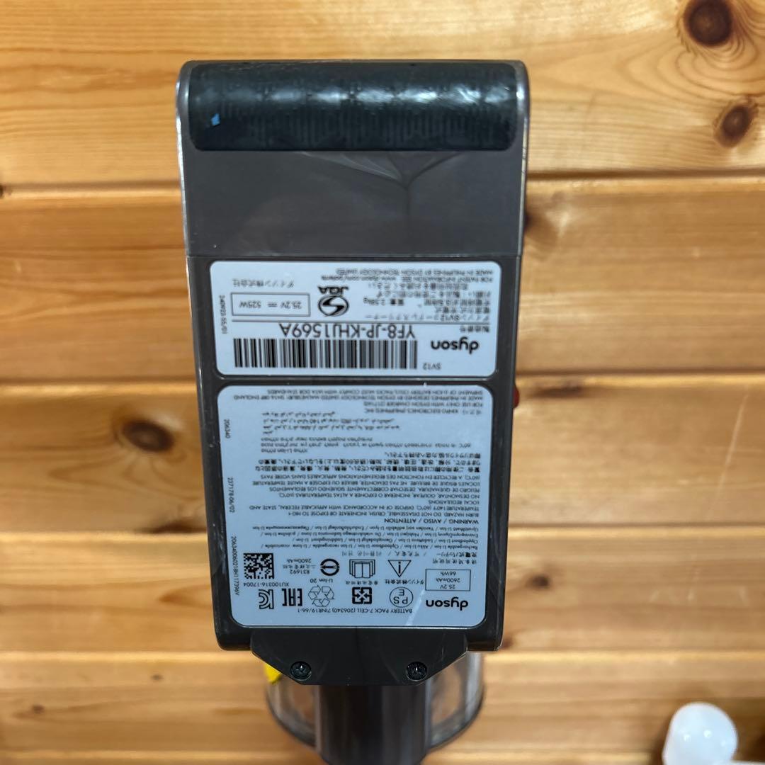 ダイソン V10 sv12 フロアドッグ付　ジャンク品￼