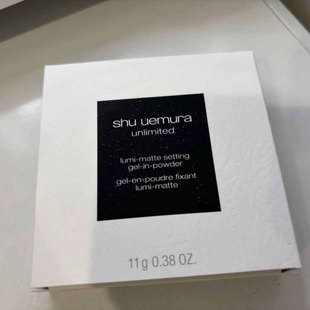 【限定品】アンリミテッドルミマットセッティングジェルインパウダー　アオタケブルー