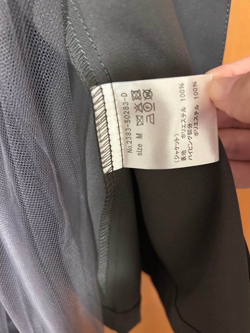 ANDRÉSD アンドレスド ボリュームチュールジャケットセットドレス