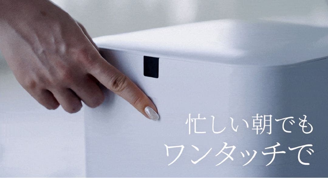 完全自動ごみ箱 T-PROFESSIONALアッシュグレー（Ｌ） makuake