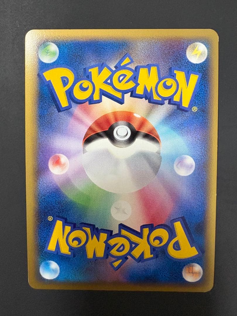 ポケモンカード ピカチュウ ワールド　ポーランド