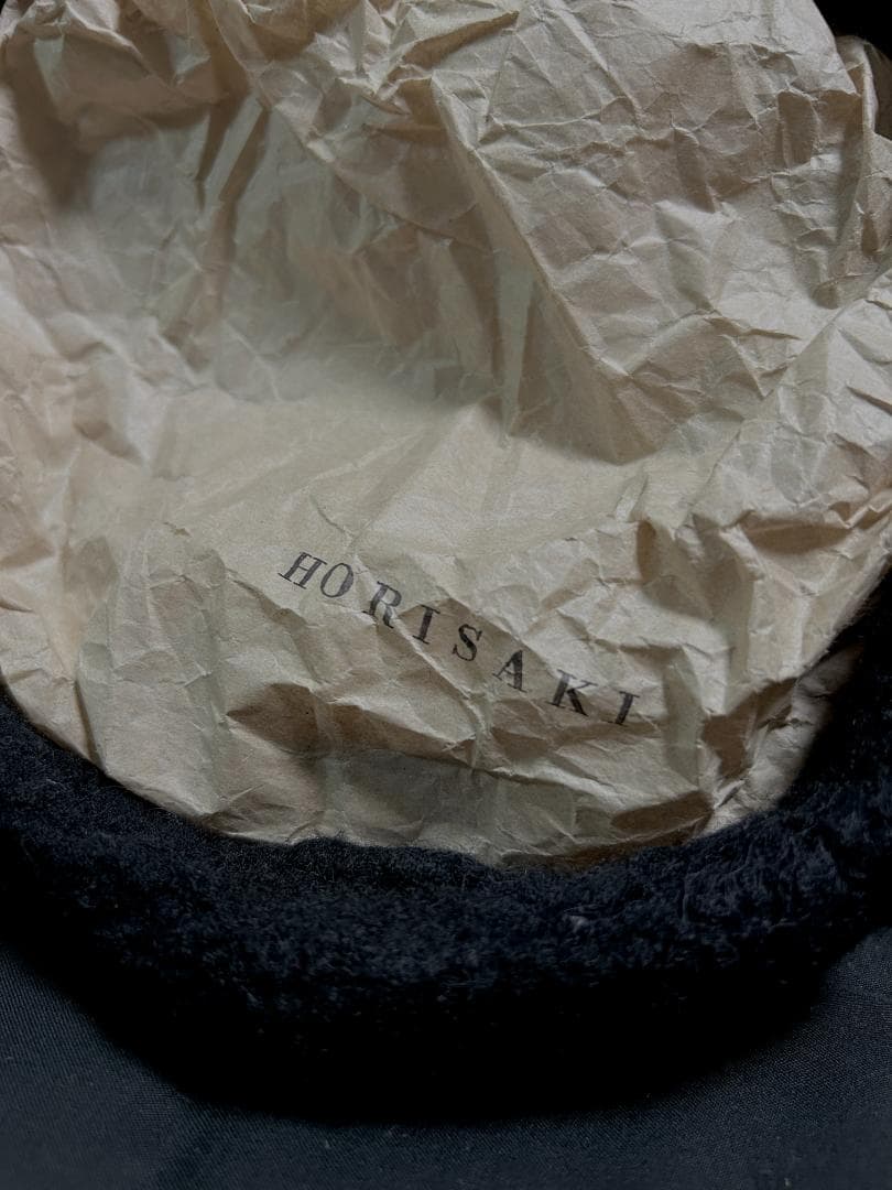 biek verstappen × horisaki