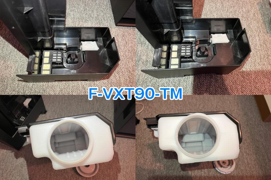 3台 パナソニック 加湿空気清浄機 F-VXT90-TM F-VC70XT-TM