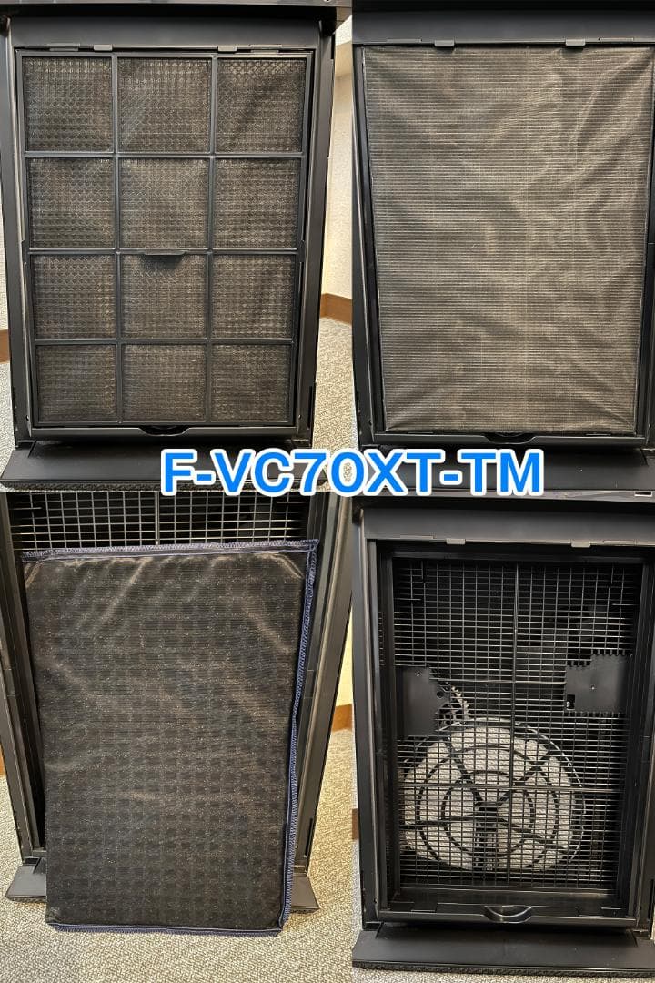 3台 パナソニック 加湿空気清浄機 F-VXT90-TM F-VC70XT-TM