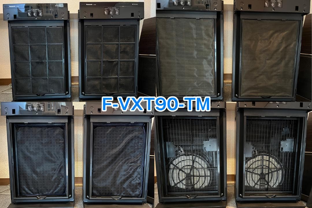 3台 パナソニック 加湿空気清浄機 F-VXT90-TM F-VC70XT-TM
