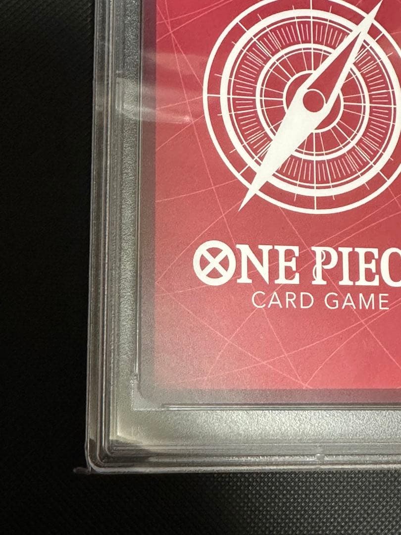 PSA10 ロロノア・ゾロ　25周年エディション