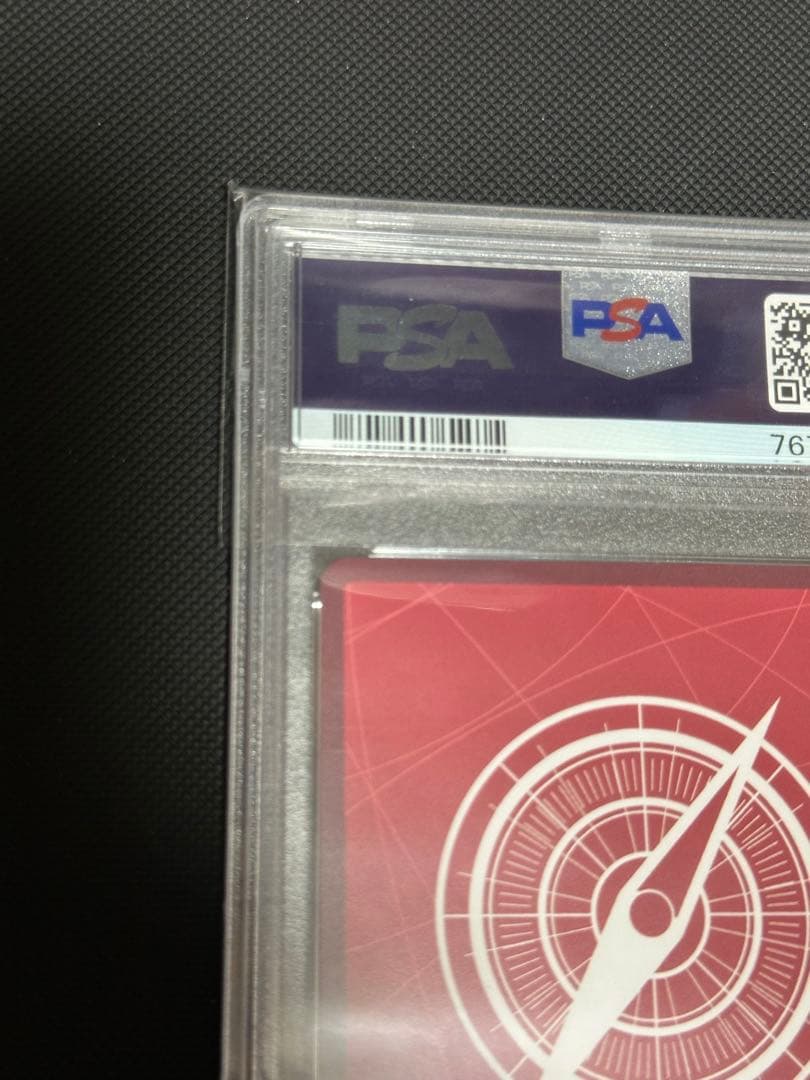 PSA10 ロロノア・ゾロ　25周年エディション