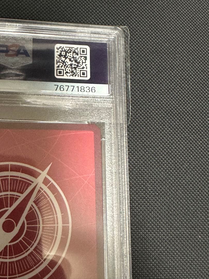 PSA10 ロロノア・ゾロ　25周年エディション