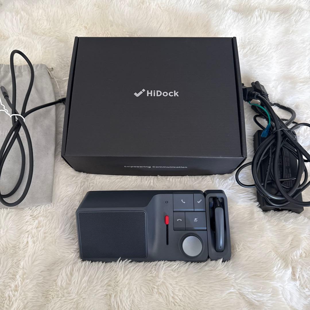【美品】HiDock H1 多機能USB-Cドッキングステーション