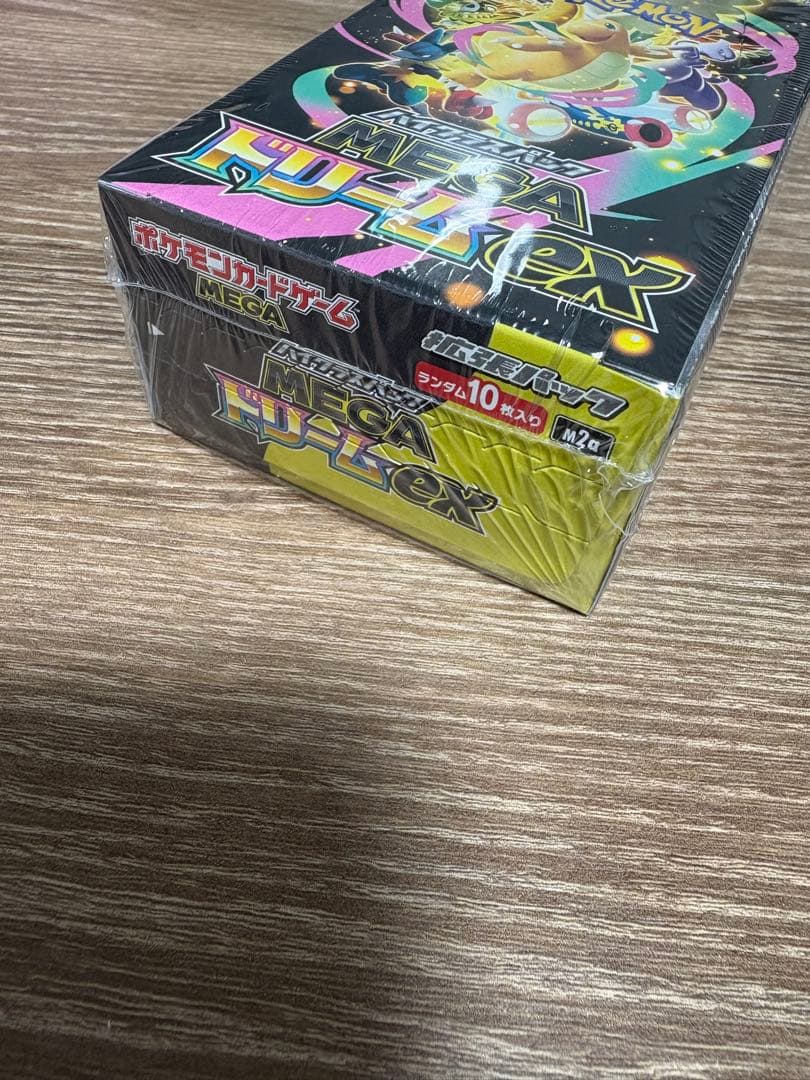 【新品未開封】MEGAドリームex boxシュリンク付き