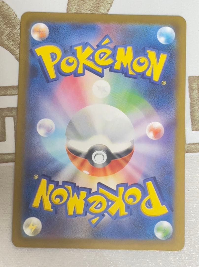 メイのはげましsar ムニキスゼロ　ポケモンカード