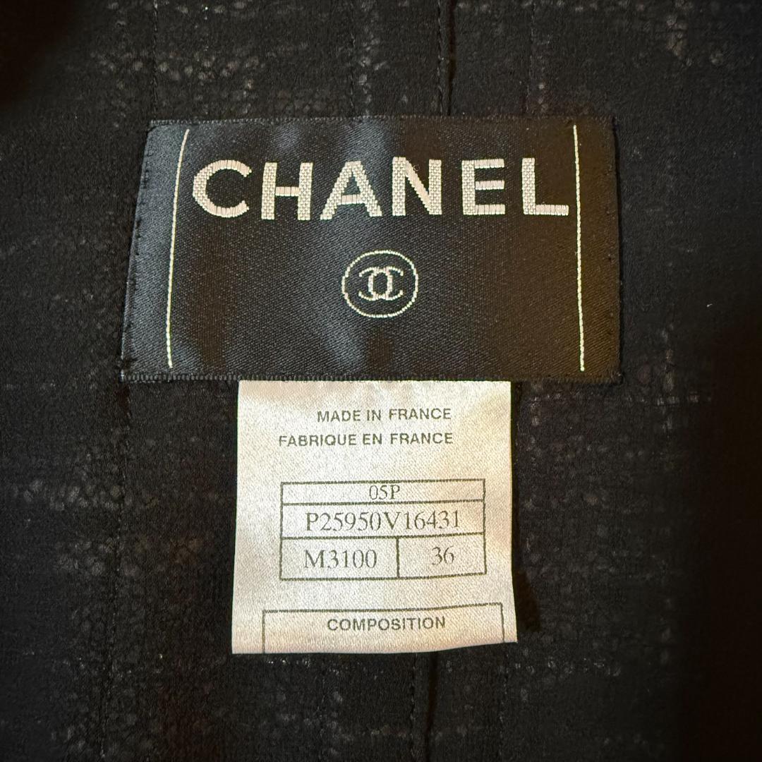 CHANEL ツイードジャケット ラメツイード レース 36
