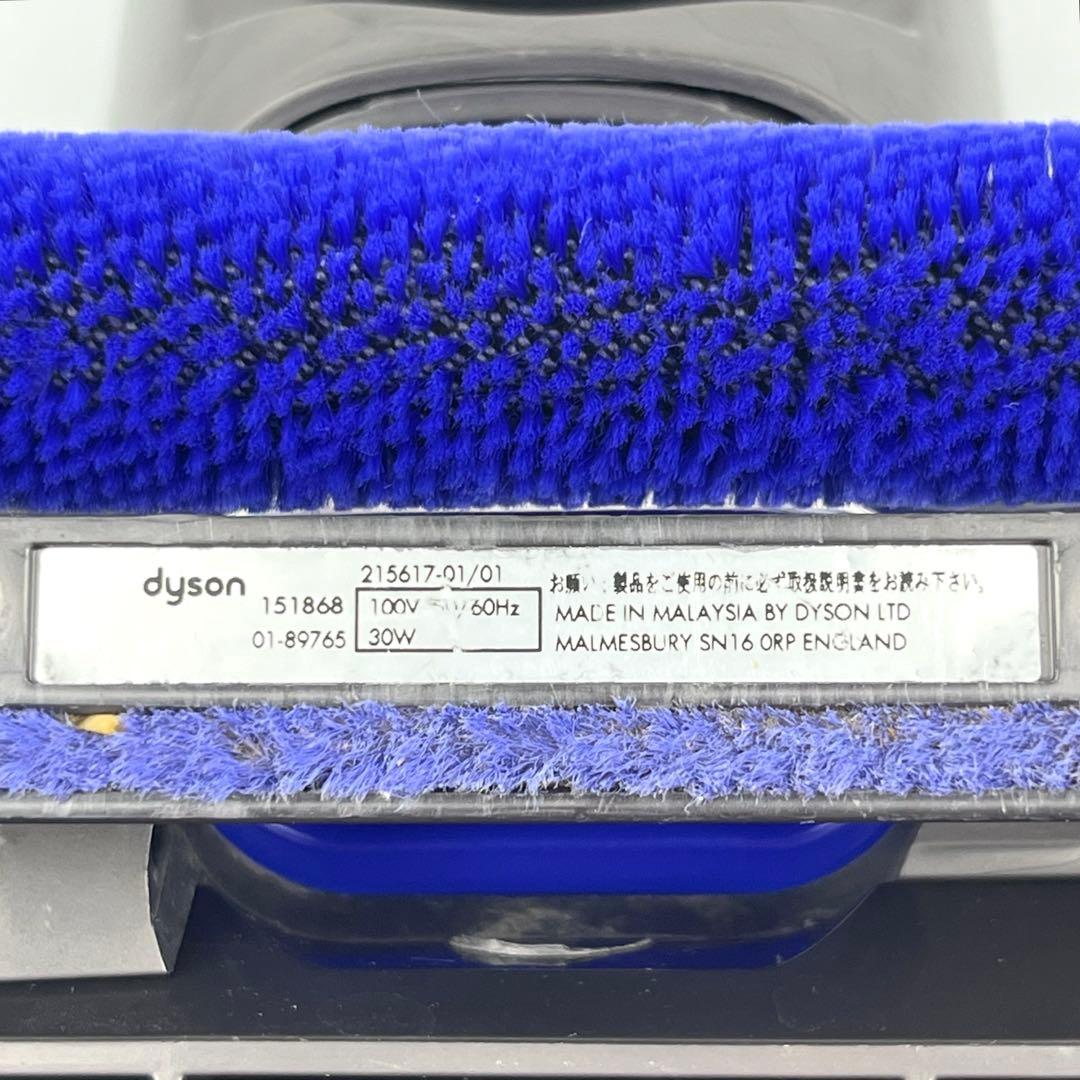 【分解洗浄】 Dyson[151868] CY24 CY25ヘッド　e10