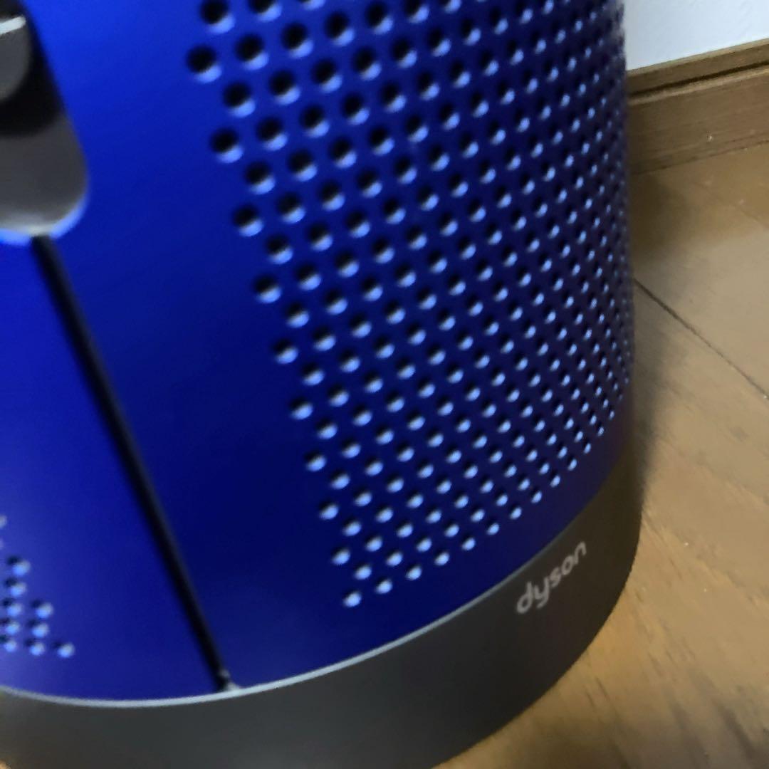 ダイソン TP04 空気清浄機能 扇風機 pure cool 本体　 2019