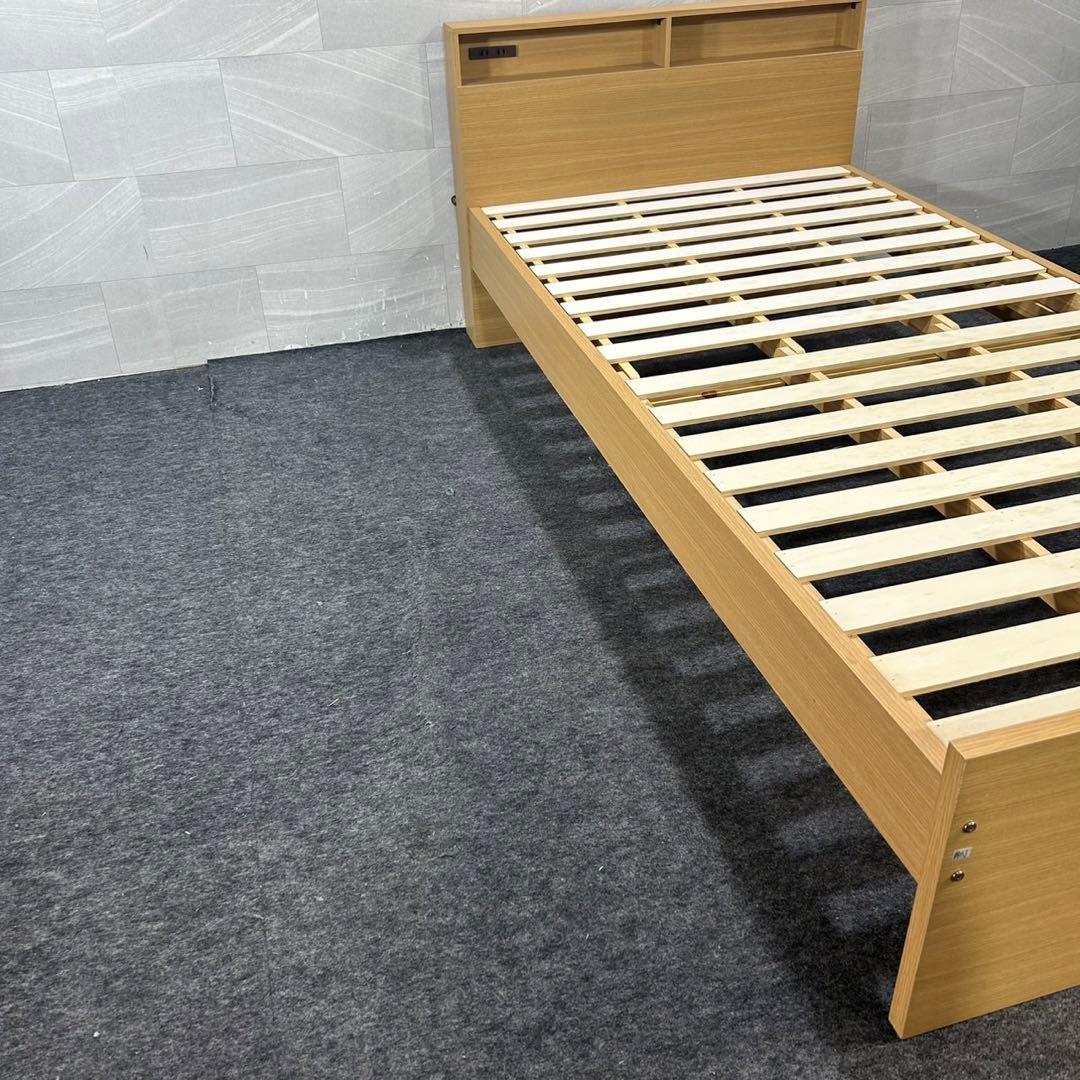 NITORI 跳ね上げすのこベッドフレーム JN-005 シングル d4371