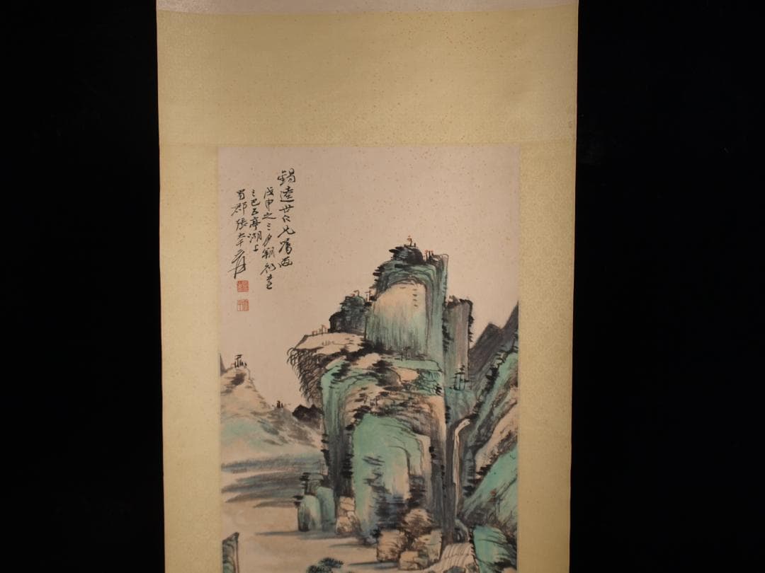 中国時代の掛軸　張大千作人物図　激安骨董品　肉筆保証 DE380A7-3