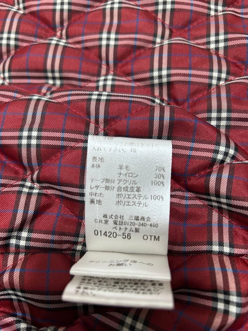 BLACK LABEL CRESTBRIDGE ダッフルコート L ネイビー