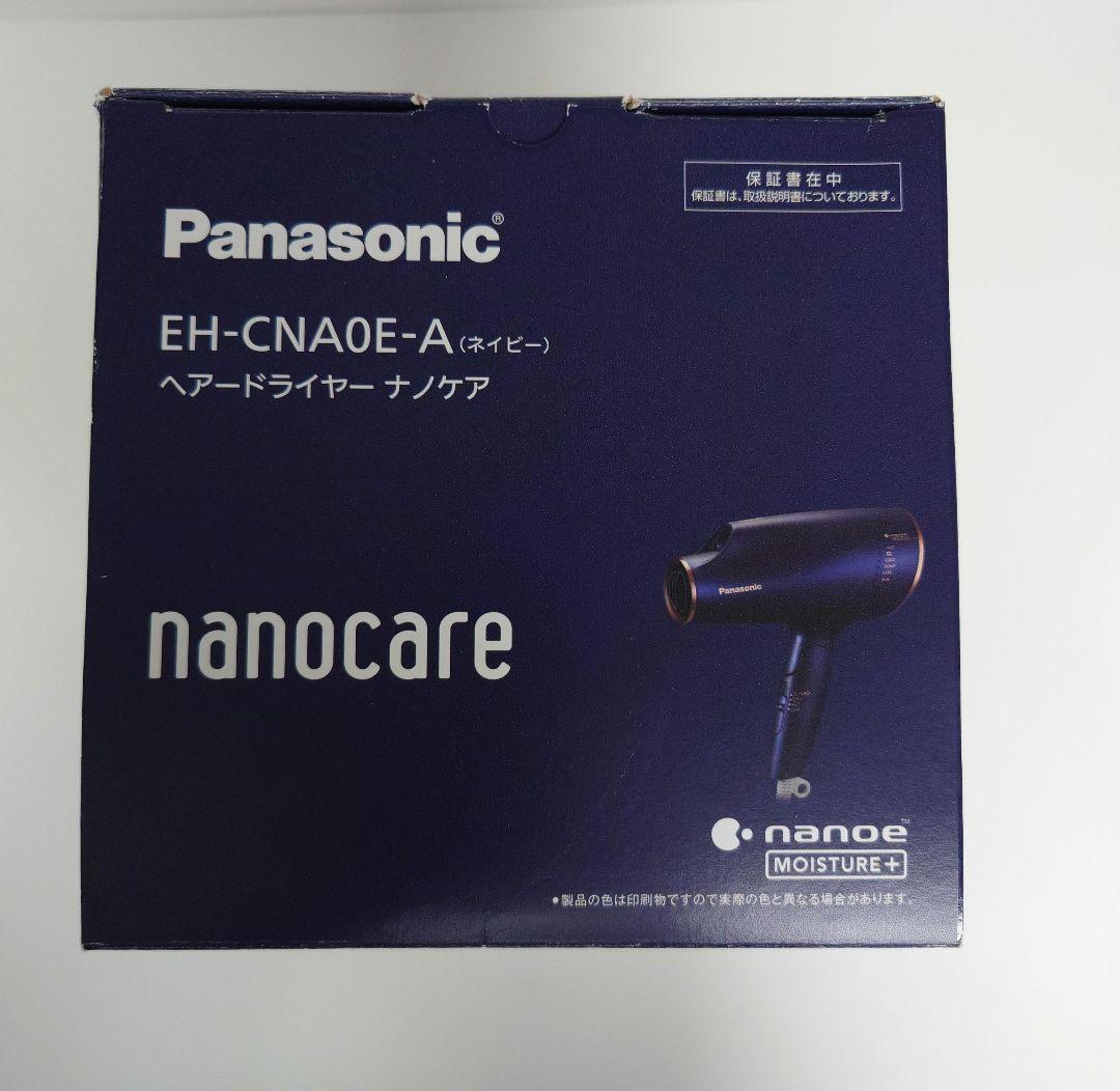 Panasonic ヘアドライヤー【 EH-NA0E 】 ナノケア