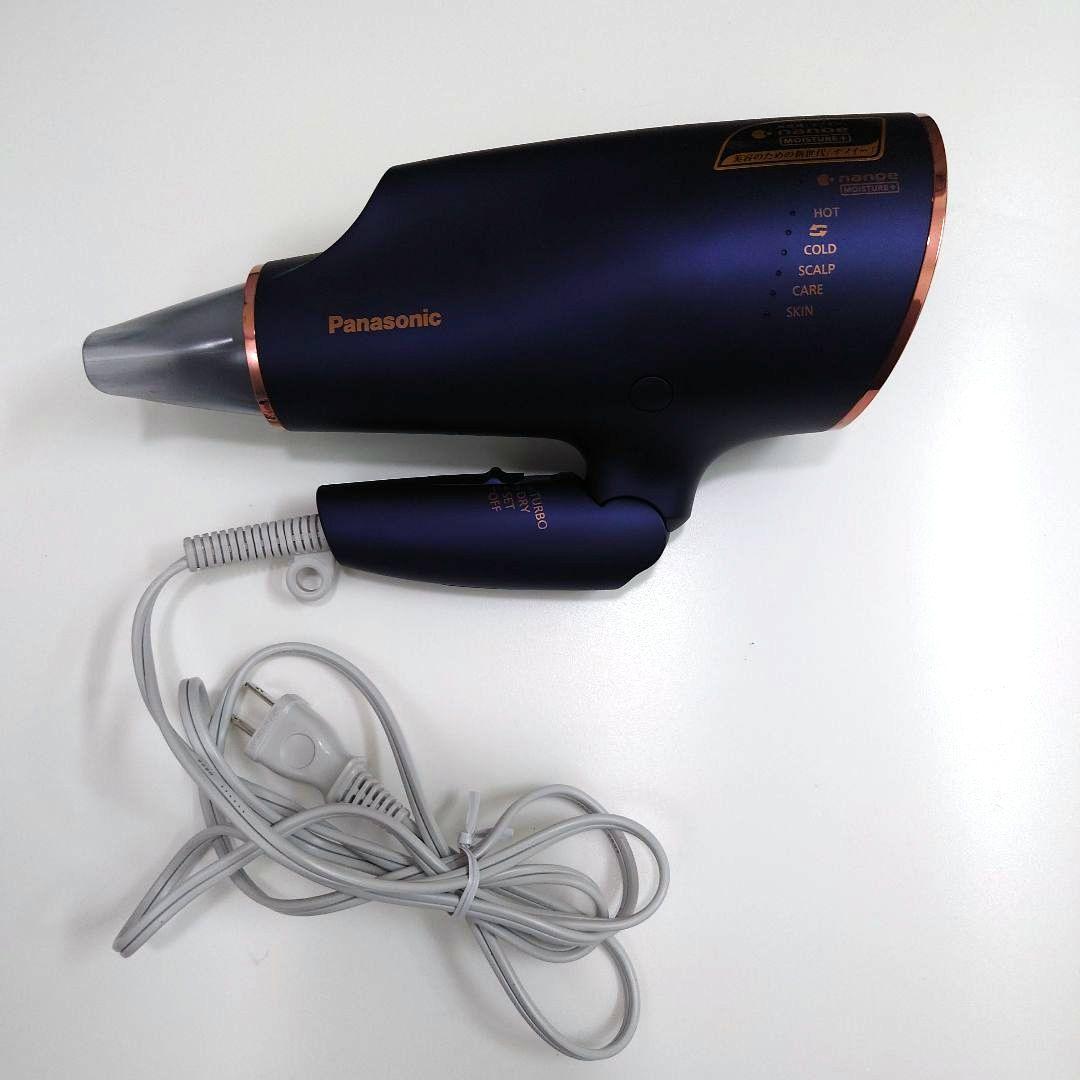 Panasonic ヘアドライヤー【 EH-NA0E 】 ナノケア