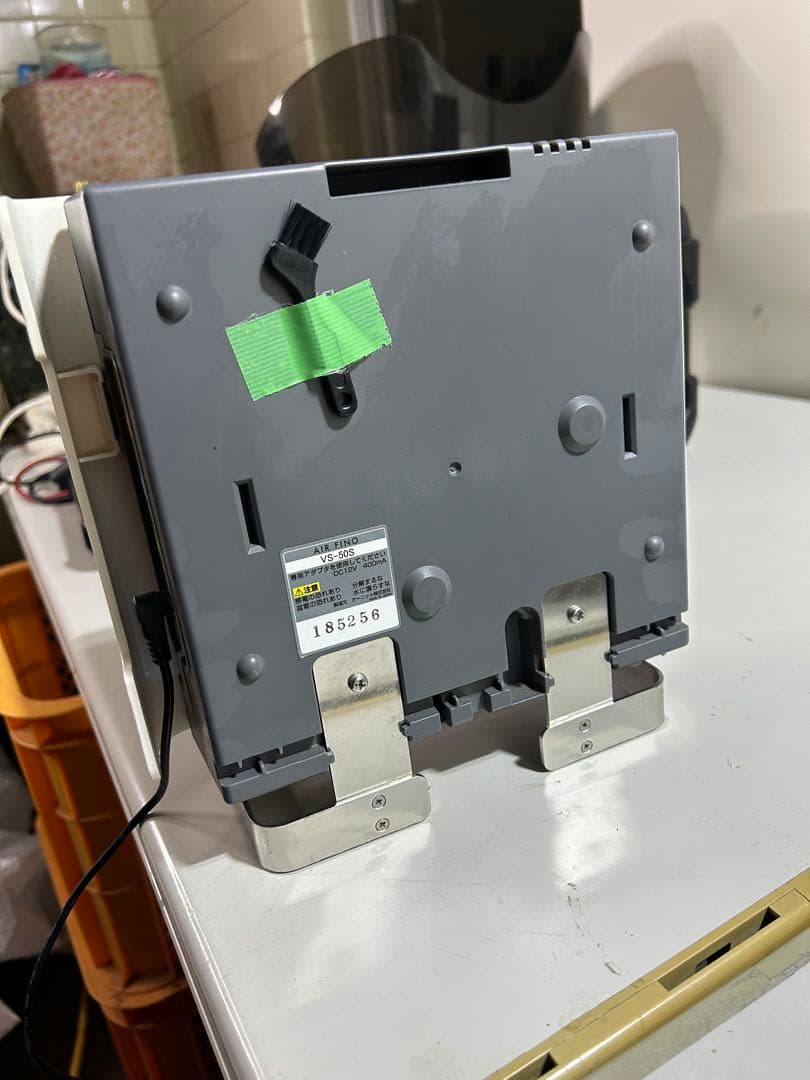 AIR FINO エアフィーノ VS-50S オゾン発生装置 除菌