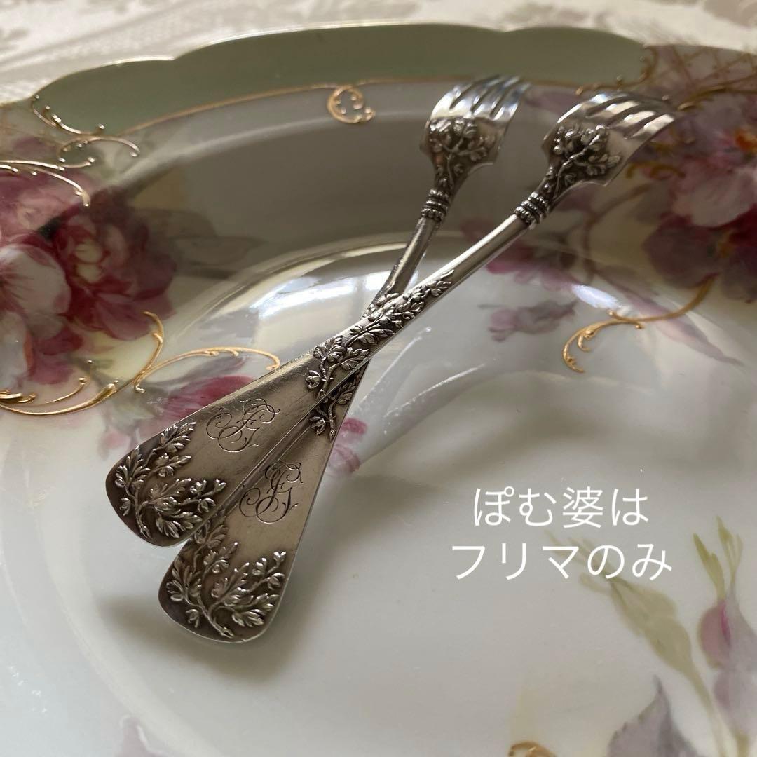 【フランス／純銀】① Denfertフォーク３本② Lapeyreナイフ２本