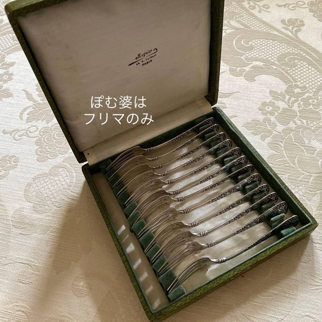 【フランス／純銀】① Denfertフォーク３本② Lapeyreナイフ２本