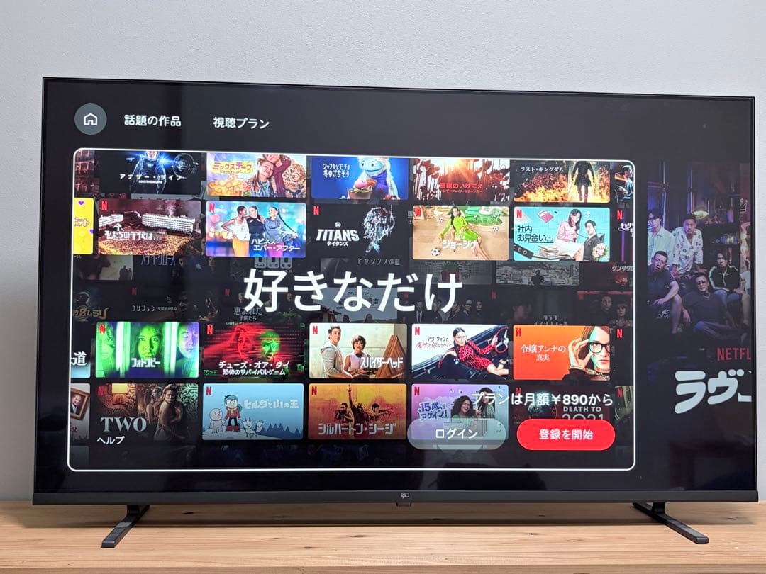 2025購入GoogleTV チューナーレス テレビ 55V型 4K FPD