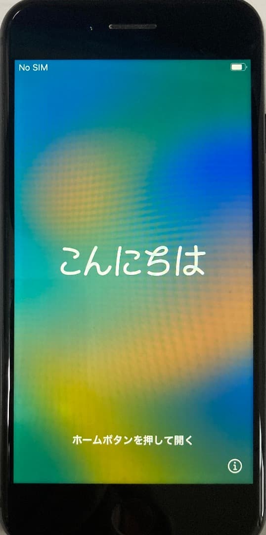 iPnone 8 64G　本体　SIMフリー　中古（2019年購入）