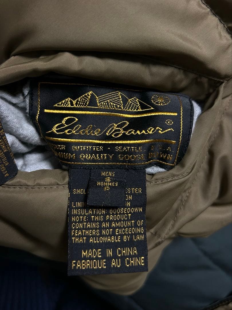 d*e様 エディバウアー　ダウンベスト　リバーシブル　黒タグ　90s 80s