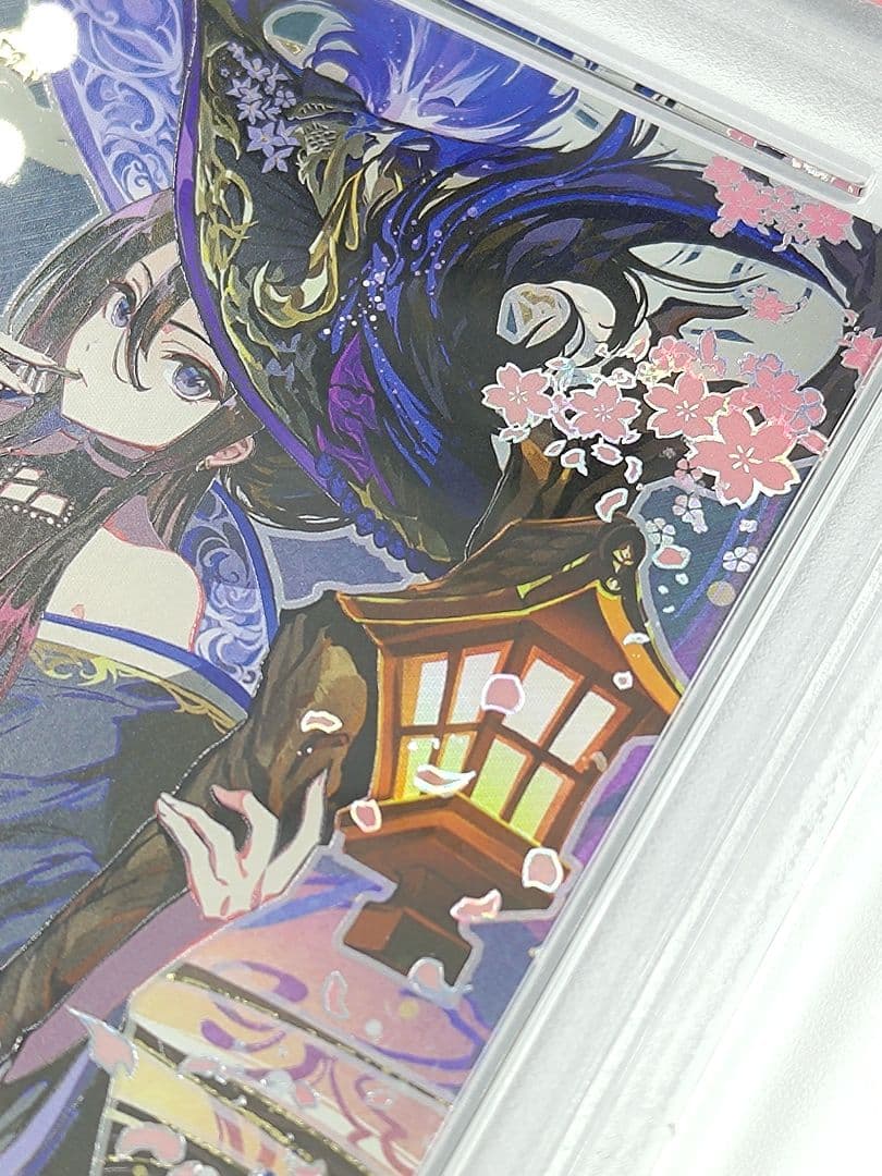 PSA10 マーリン SP01 BP14 夢幻の饗宴 FOIL 最安値