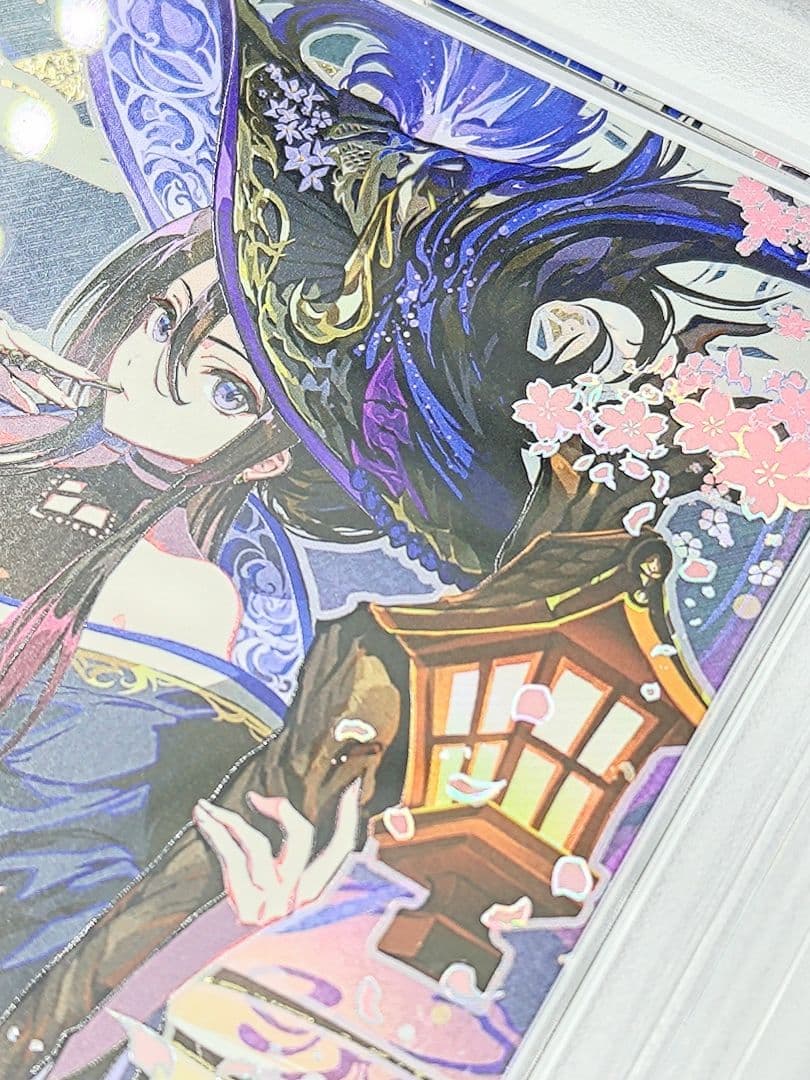 PSA10 マーリン SP01 BP14 夢幻の饗宴 FOIL 最安値