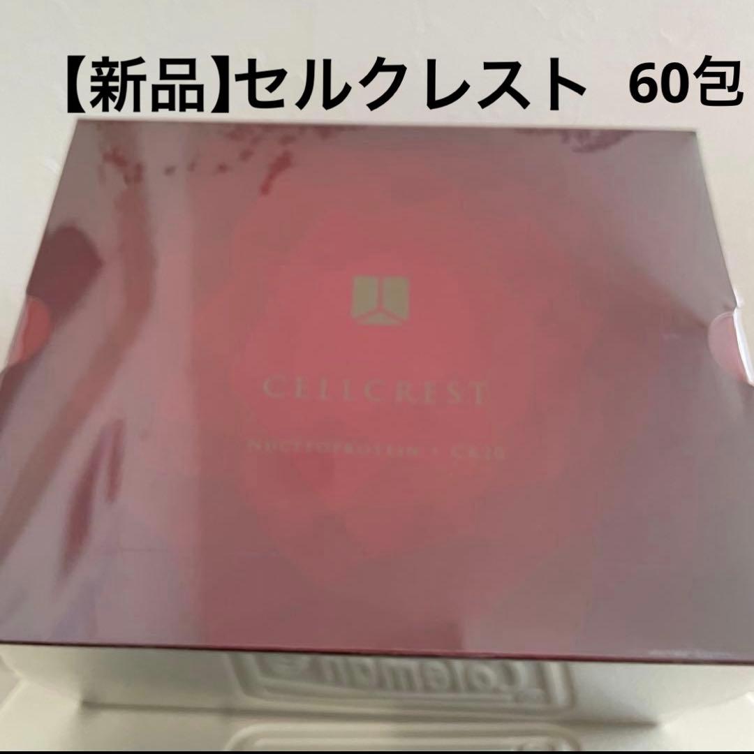 CELLCREST セルクレスト 核酸60包入り